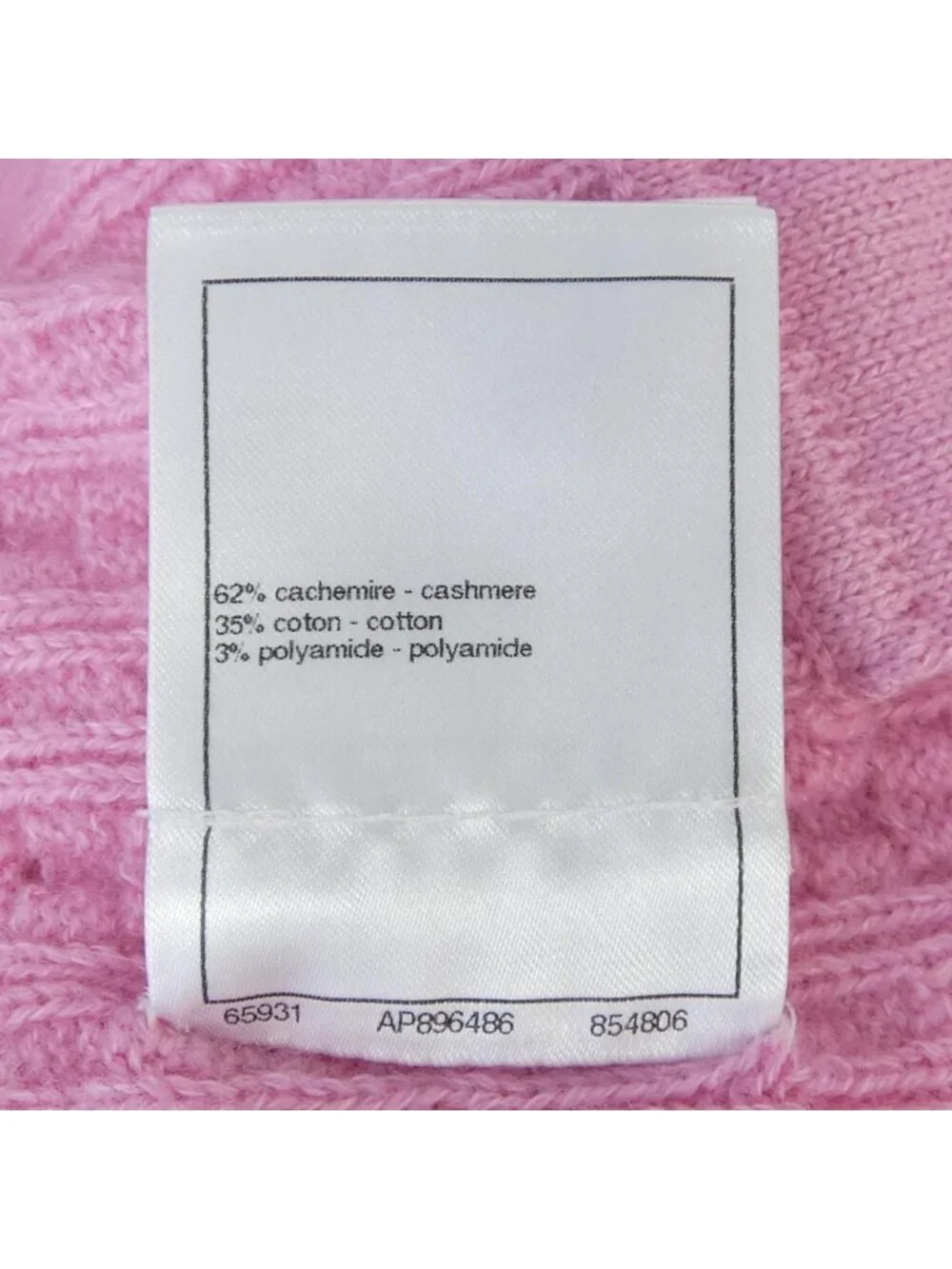 Chanel 23P Shorts Pink